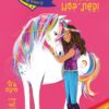 כריכה של הספר פנימיית הקסמים של חדי-הקרן 1 - סופיה וקשת בענן