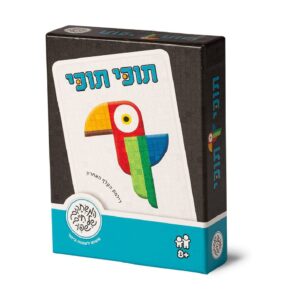 תוכי תוכי - משחק קלפים