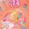 כריכה של הספר לו 1 – מאמי של יומן
